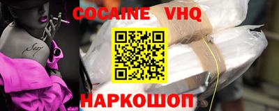 каннабис Кумертау