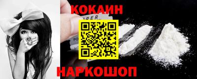 тгк Кунгур