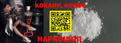 каннабис Кумертау