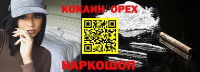 каннабис Кумертау