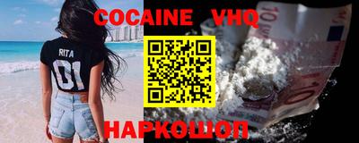 каннабис Кумертау