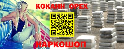 тгк Кунгур