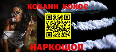каннабис Кумертау