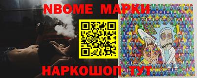 каннабис Кумертау