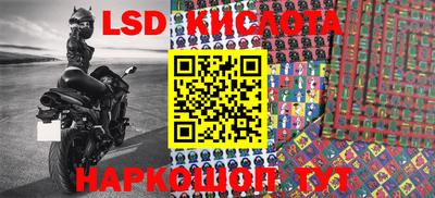 МДМА Кулебаки