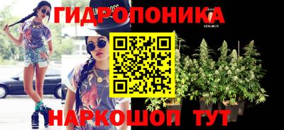 МДМА Кулебаки