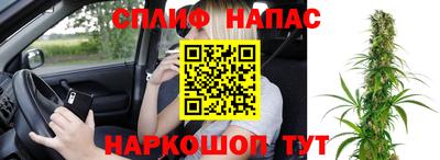 МДМА Кулебаки