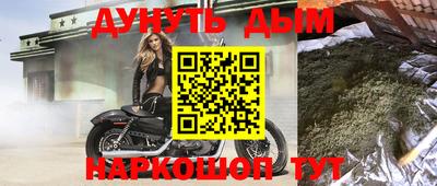 тгк Кунгур