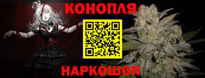 тгк Кунгур
