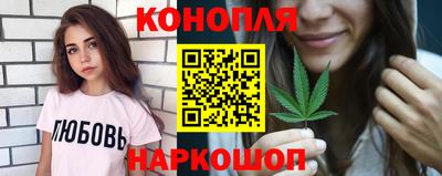 МДМА Кулебаки