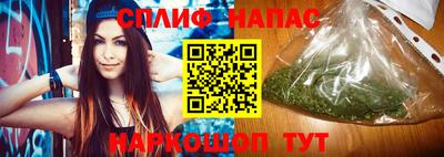 тгк Кунгур