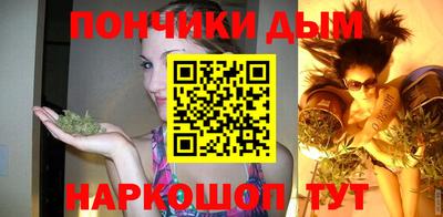 тгк Кунгур