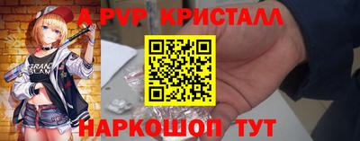 МДМА Кулебаки