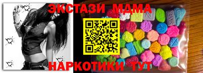 каннабис Кумертау