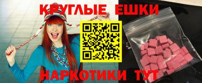каннабис Кумертау