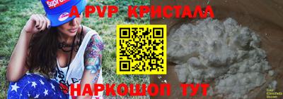 МДМА Кулебаки