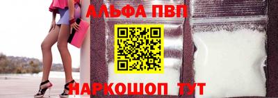 тгк Кунгур