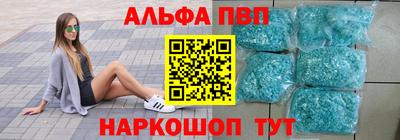 тгк Кунгур