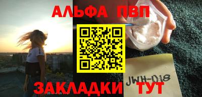 тгк Кунгур
