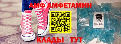 МДМА Кулебаки