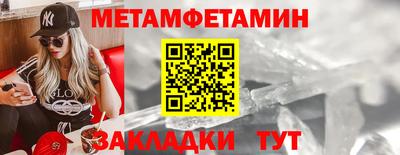 тгк Кунгур