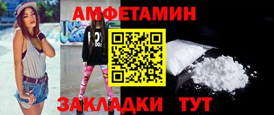 тгк Кунгур