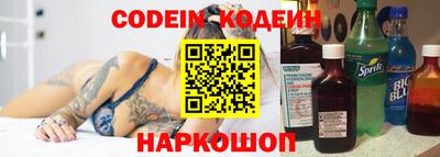 МДМА Кулебаки