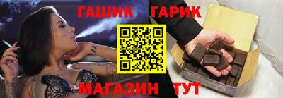 каннабис Кумертау