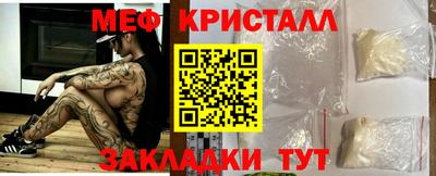 каннабис Кумертау