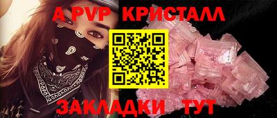 тгк Кунгур