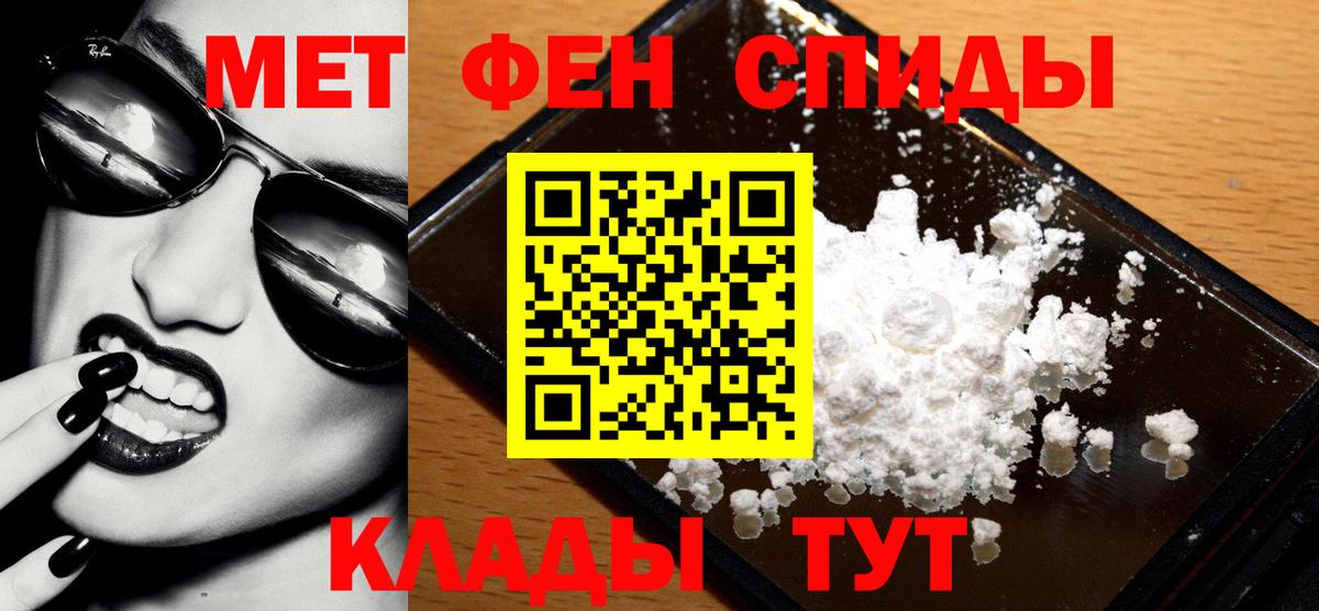 Кимовск  Codein  Вход с VPN  МАРИХУАНА  Мефедрон  ЭКСТАЗИ  Меф   Гашиш  Кокаин 